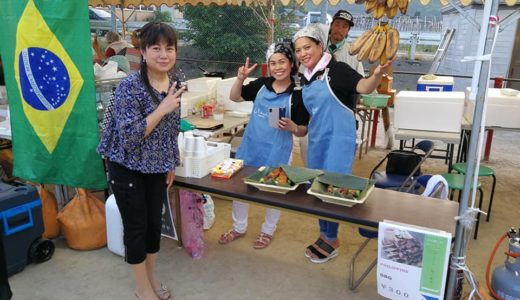 【報告】大虫地区納涼祭への出店補助及びPR活動PRFesta do bairro OOMUSHI